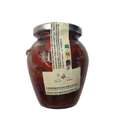 PIMENTS ROUGES CONFITES 280GR - QUALITA GOURMET